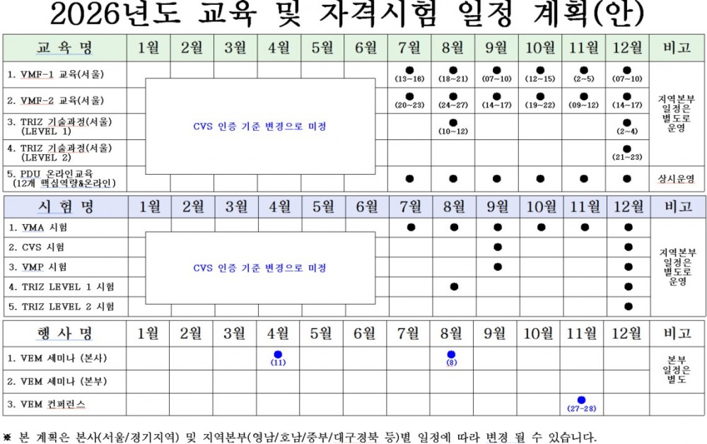 c76a854fdaf71eb97a0e5cf74b684780_1772430022_6998.jpg